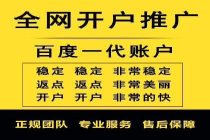 提升广告效果：信息流广告精准投放策略全解析