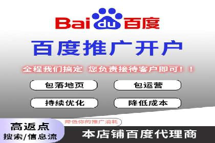 案例解读：信息流广告投放策略的精准定位